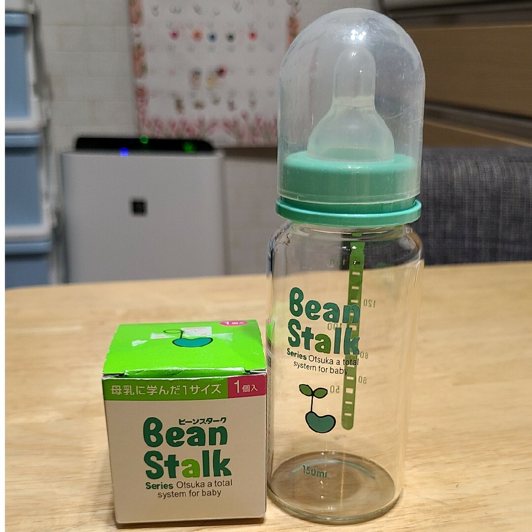 Bean Stalk Snow(ユキジルシビーンスターク)のビーンスターク　哺乳瓶&ニプル キッズ/ベビー/マタニティの授乳/お食事用品(哺乳ビン)の商品写真