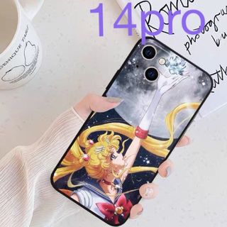 セーラームーン  iPhoneケース　iPhone 14pro(iPhoneケース)