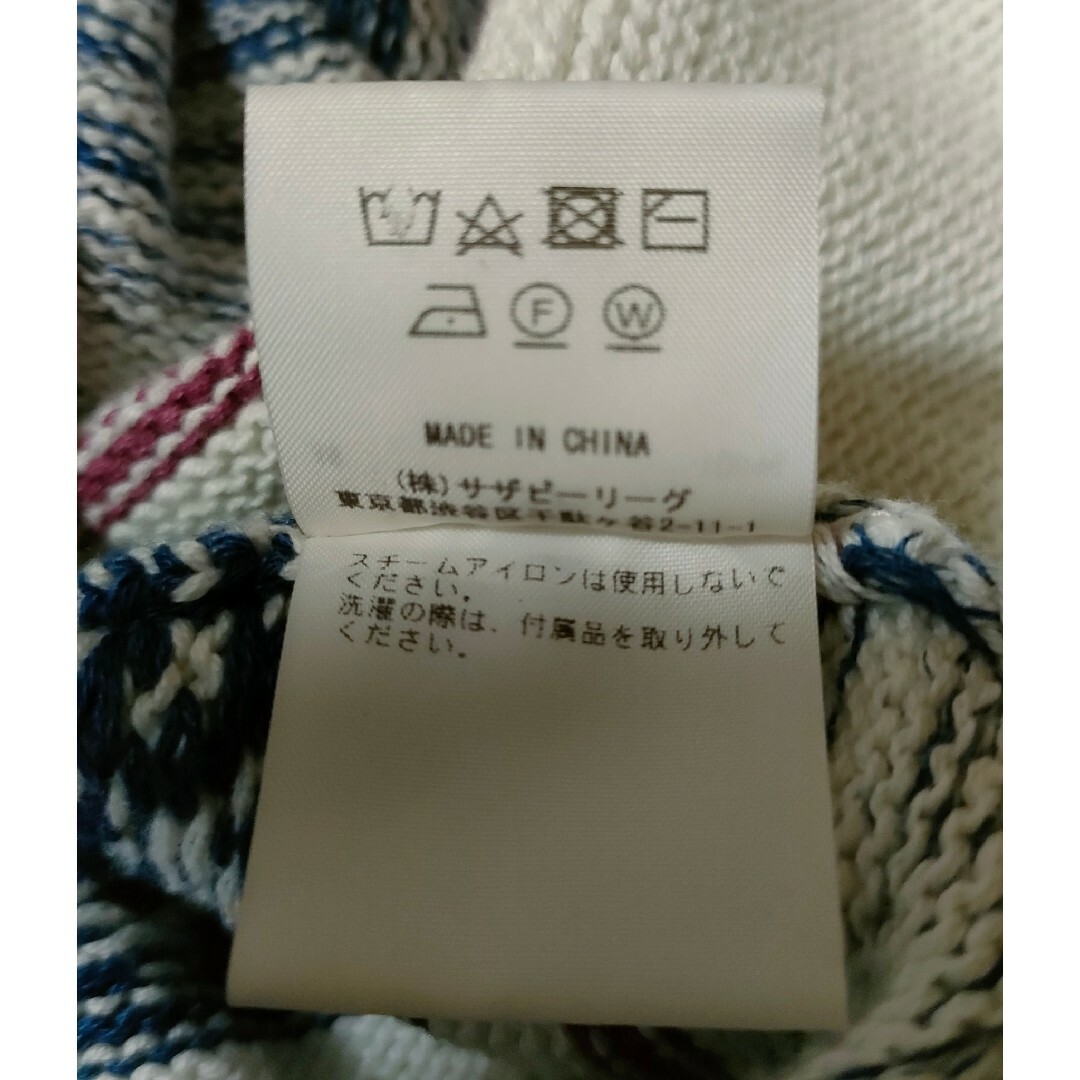 RON HERMAN RHC ロンハーマン ショールカラー コンチョボタン S