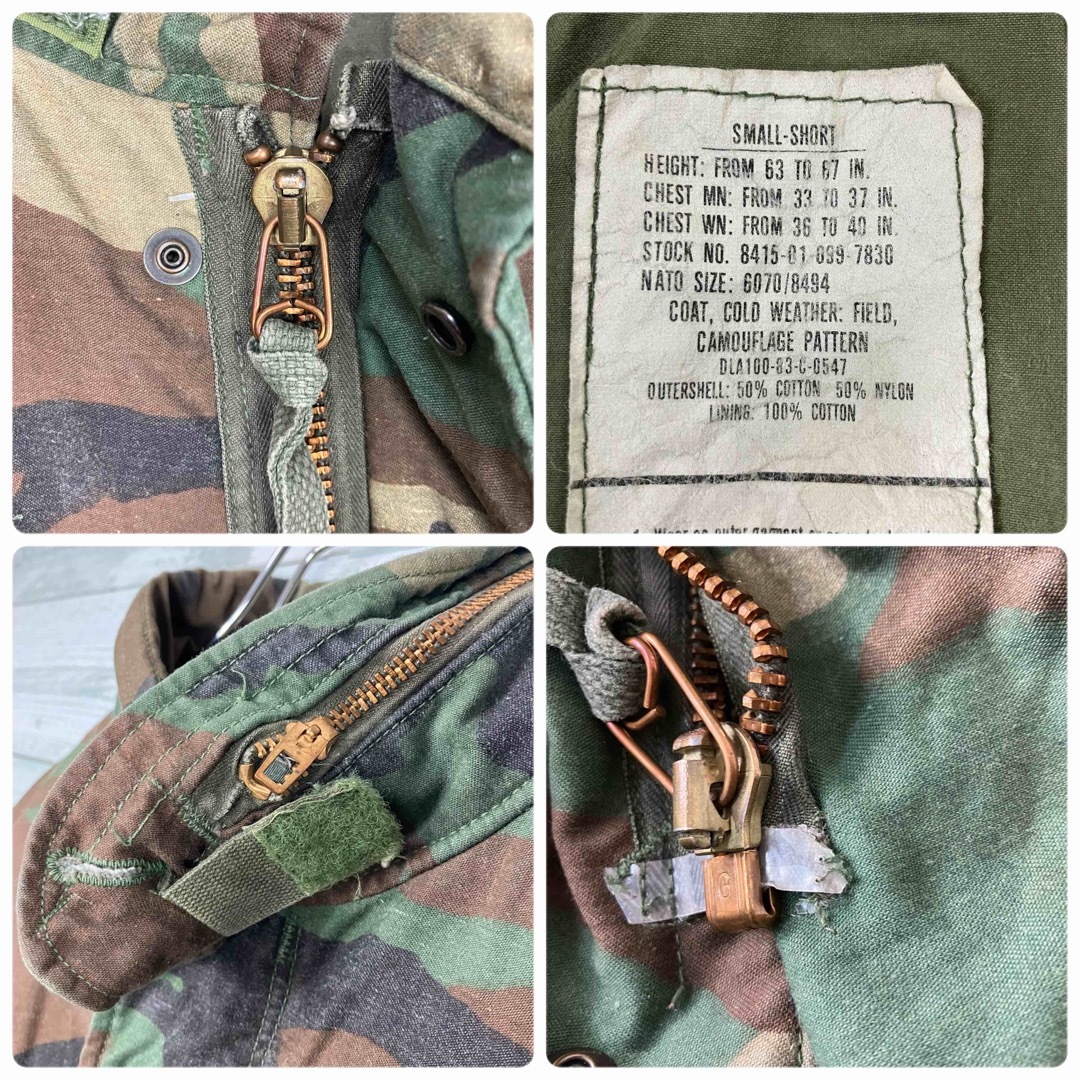 MILITARY - アメリカ軍 80s M65ウッドランドカモ フィールドジャケット