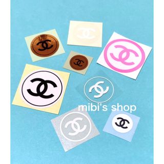 シャネル(CHANEL)のシャネル♥️ステッカー　シール(シール)