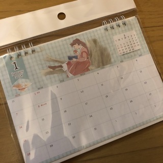 新品 世界名作劇場 若草物語 卓上 カレンダー 2024(カレンダー/スケジュール)