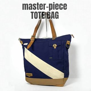 master-piece - マスターピース MSPC Glossグロス 迷彩カモフラ トート