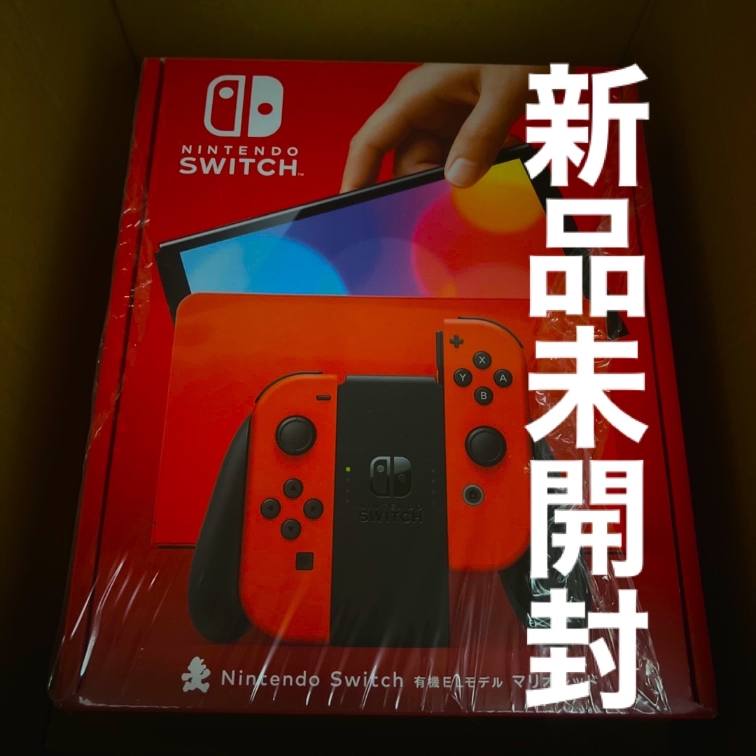 Nintendo Switch - Nintendo Switch 有機ELモデル マリオレッドの通販