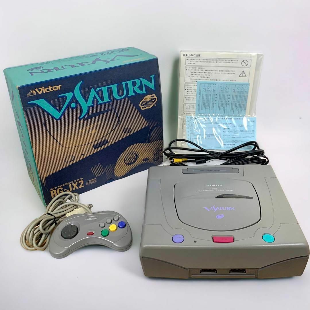 Victor ビクター Vサターン RG-JX2 SEGA 元箱・取扱説明書付属-