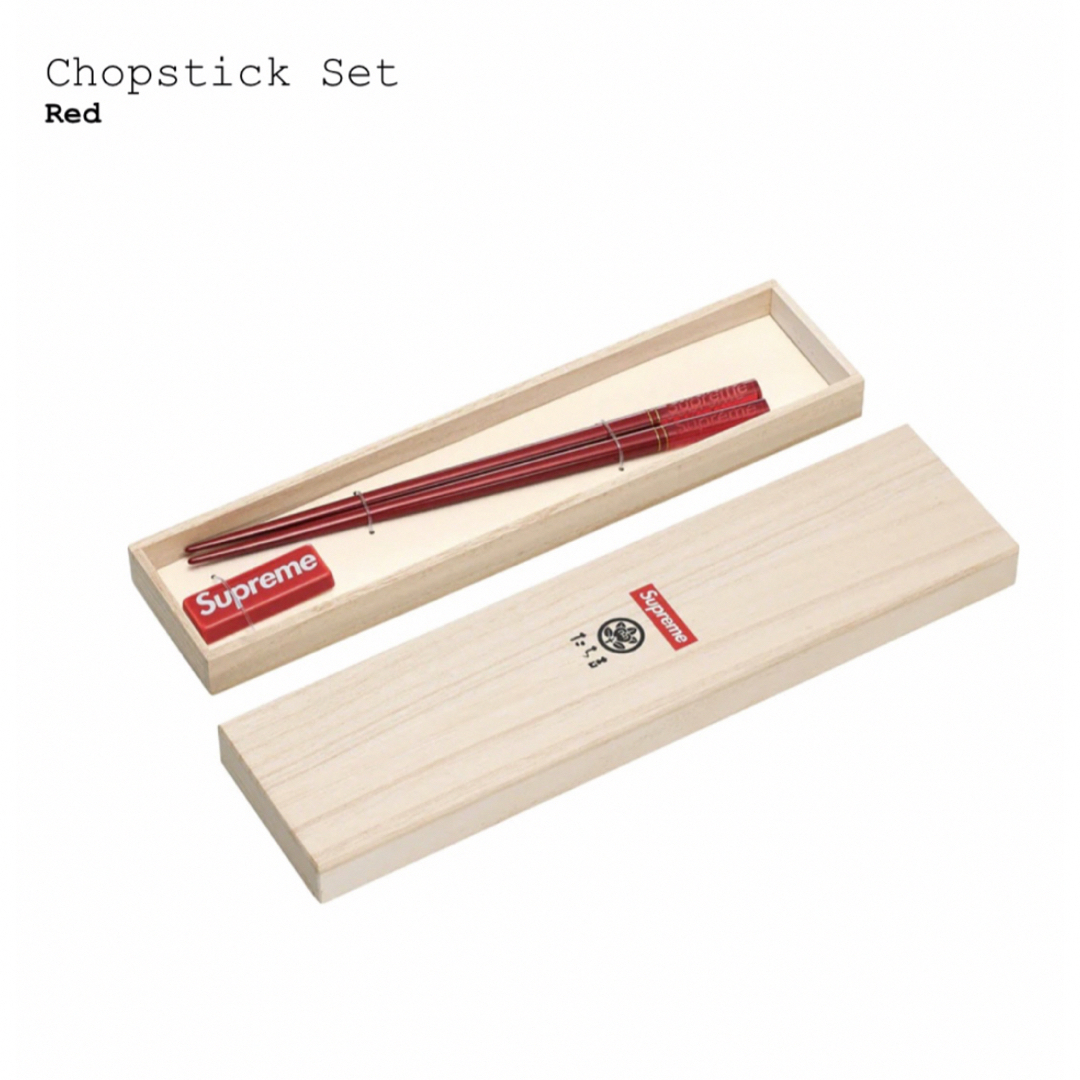 supreme chopstick  箸　RED ショッパー付き