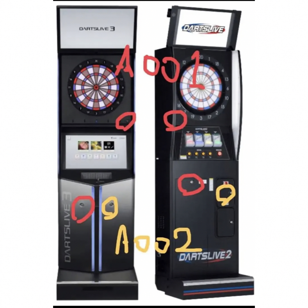 SEGA(セガ)のDartsLive2、3・メンテナンスキー・A001、A002 set・鍵 エンタメ/ホビーのテーブルゲーム/ホビー(ダーツ)の商品写真