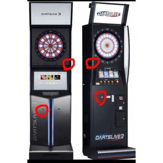 ダーツライブ2、3・共通キー・A001・メンテナンスキー・DartsLive・鍵