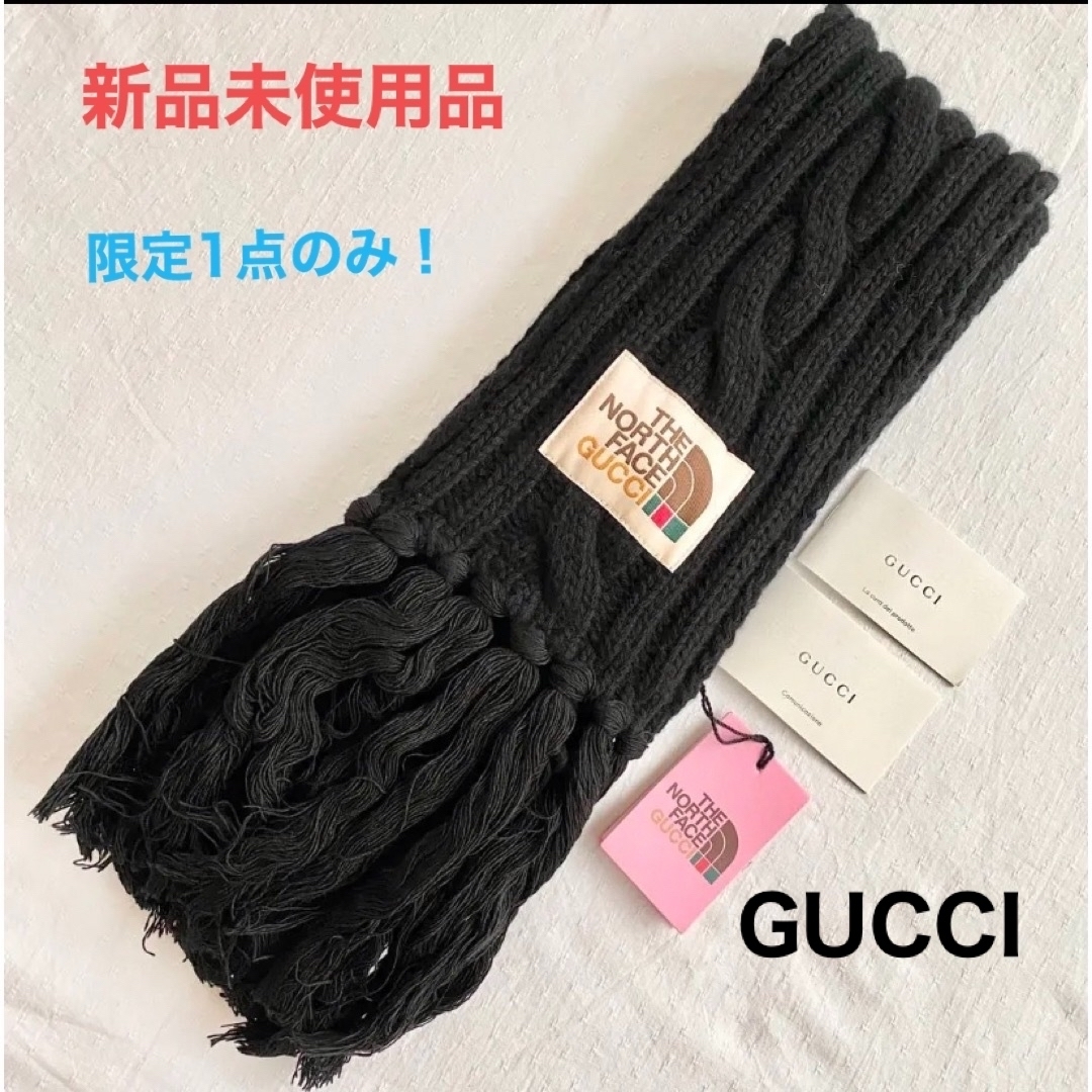 ノースフェイスグッチ マフラー THE NORTH FACE GUCCI-