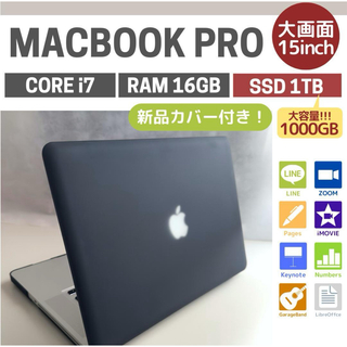 MacBook Pro Core i7/RAM 16GB/SSD 1TB