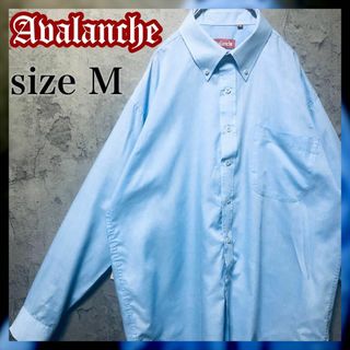 【Avalanche】Msize ドレスBDシャツ 長袖 ブルー 無地 US古着