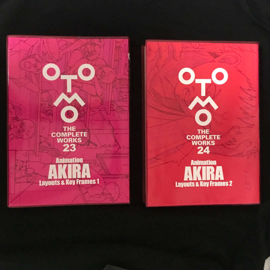 高い素材 大友克洋 全集 23 アキラ 本 AKIRA 少年漫画 - mahaayush.in 高い素材 大友克洋 全集 23 アキラ 本 AKIRA 少年漫画 - mahaayush.in