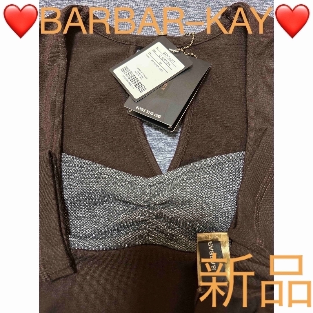 ❤️BARBAR–KAY❤️チュニック❤️ワンピース❤️ レディースのワンピース(ひざ丈ワンピース)の商品写真