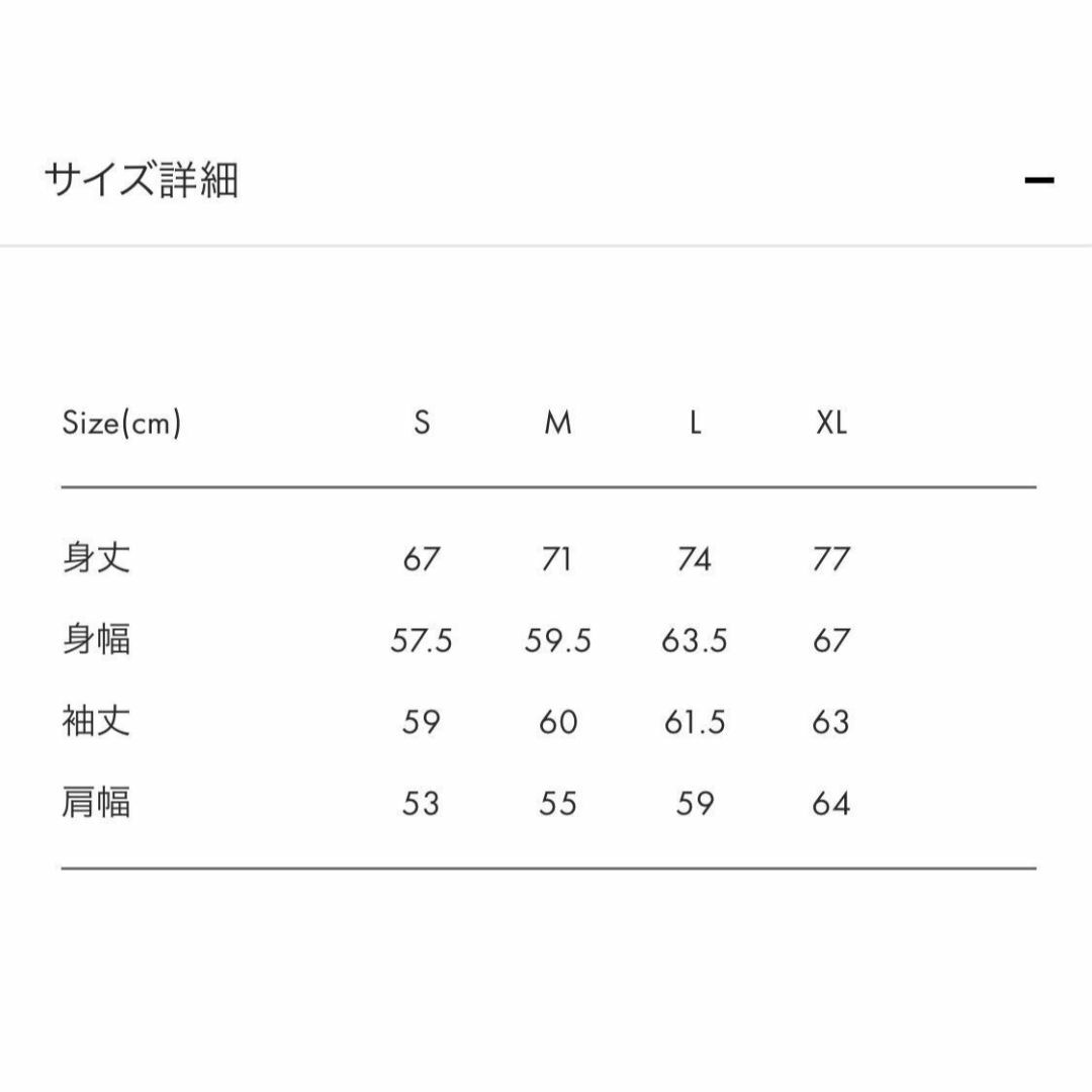 Ｌサイズ　キルティングリバーシブル　ブルゾン　グレムリン　ギズモ グラニフ