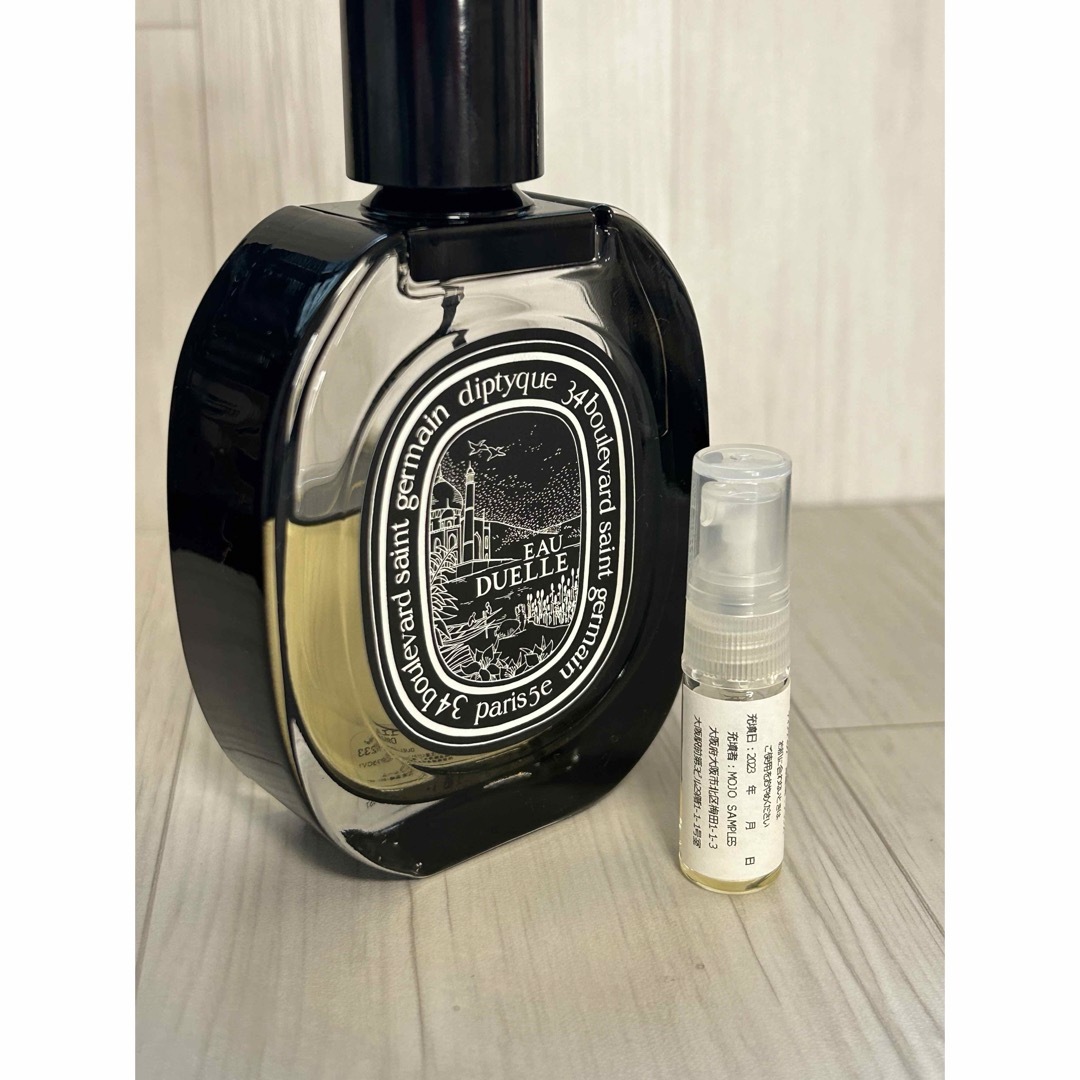 ディプティック DIPTYQUE 香水 限定 3種セット 未使用未開封