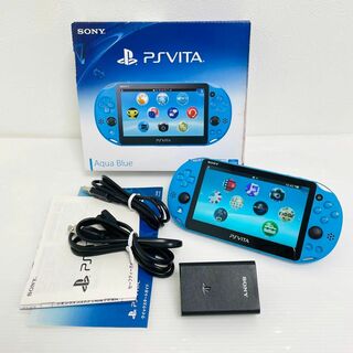 プレイステーションヴィータ(PlayStation Vita)の美品 動作品 SONY PS Vita PCH-2000 ZA23 アクアブルー(携帯用ゲーム機本体)