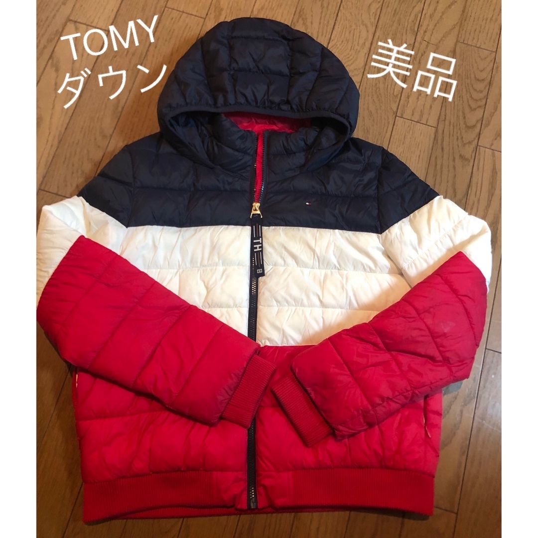 TOMY ダウン