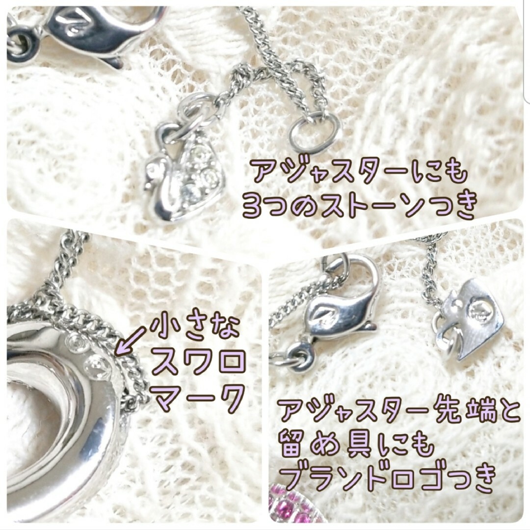 SWAROVSKI(スワロフスキー)のスワロフスキー ピンク/ブルー/パープル×シルバー オープンハート ネックレス レディースのアクセサリー(ネックレス)の商品写真