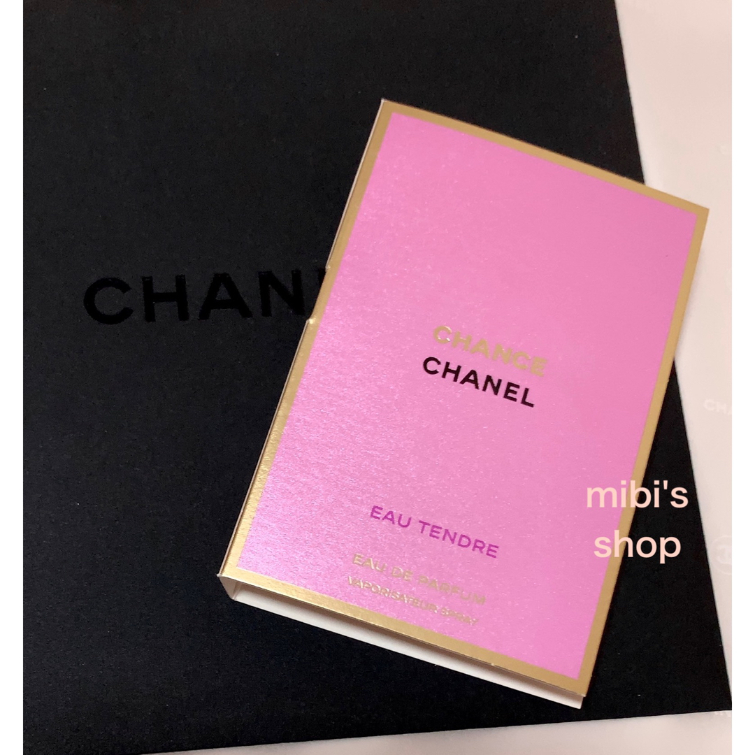 CHANEL(シャネル)のCHANEL🩷チャンス　香水　サンプル　試供品 コスメ/美容のキット/セット(サンプル/トライアルキット)の商品写真