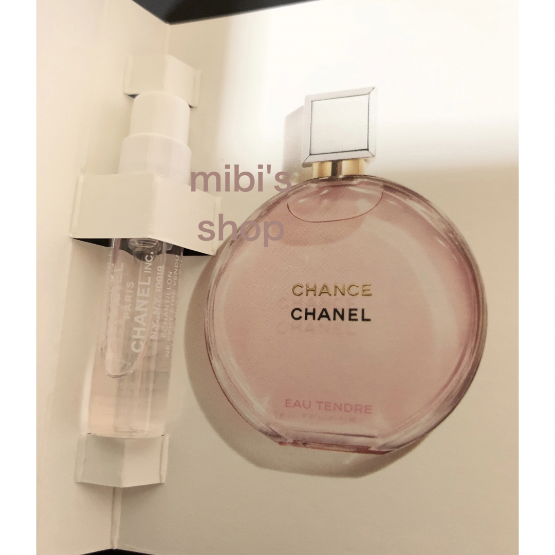 CHANEL(シャネル)のCHANEL🩷チャンス　香水　サンプル　試供品 コスメ/美容のキット/セット(サンプル/トライアルキット)の商品写真