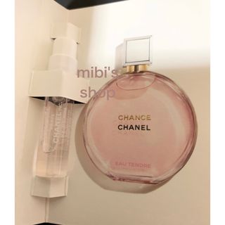 CHANEL CHANCE   100ml 未開封 サンプル付き