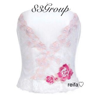 Wacoal - レッドカーペット♡サルート♡新品♡ビスチェ♡チューブ