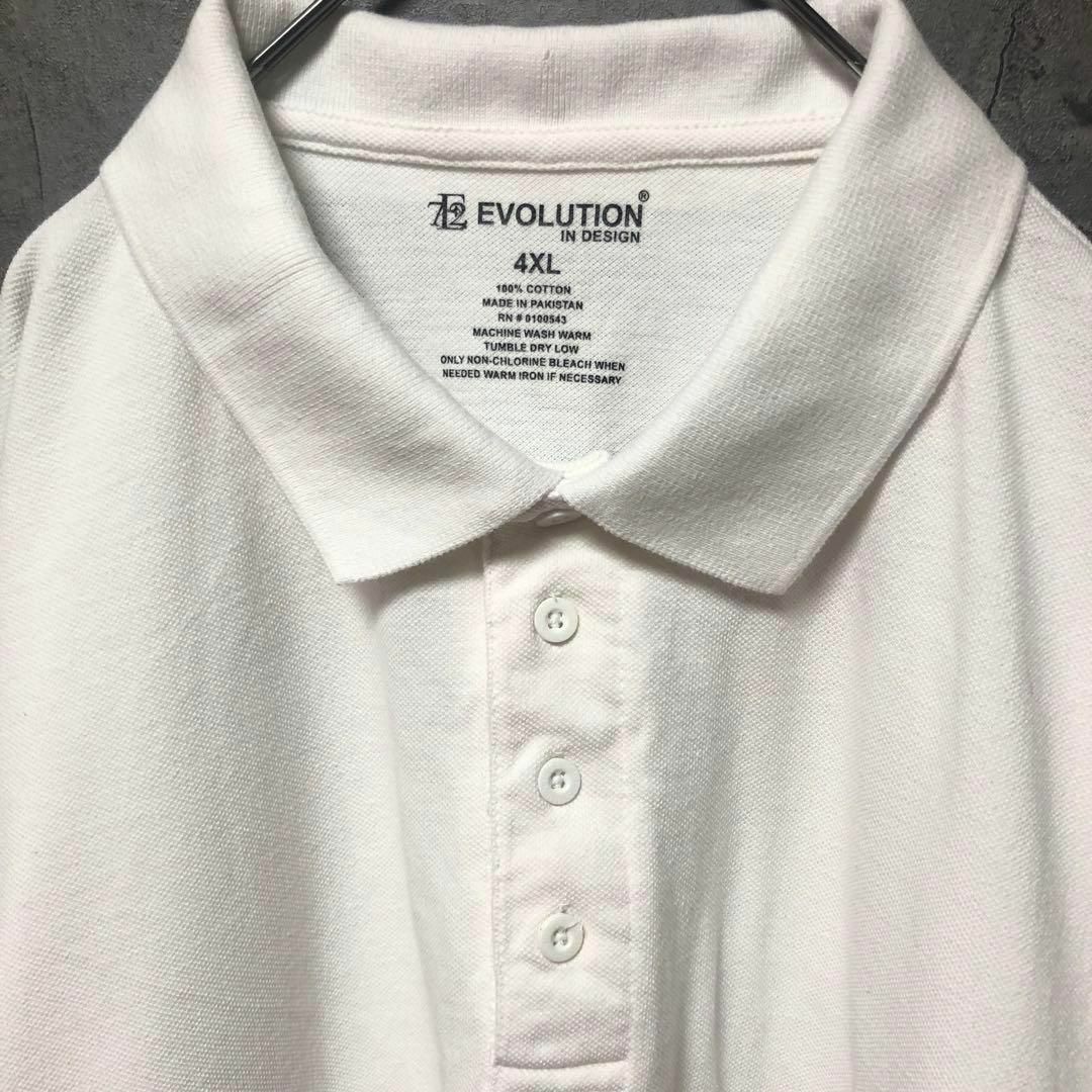 EVOLUTION(エボリューション)の【EVOLUTION】4XLsize ポロシャツ ビッグシルエット US古着 白 メンズのトップス(ポロシャツ)の商品写真