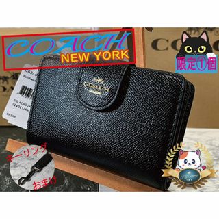 コーチ(COACH)のCOACH 折財布  小銭入れ カード入れ  二つ折り L字　おまけ付き(財布)