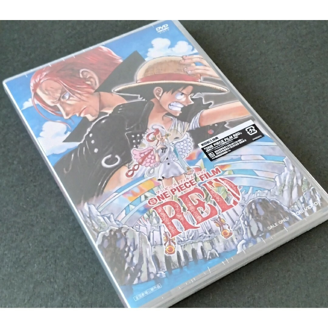 ONE PIECE(ワンピース)の【新品】ワンピースフィルムレッド dvd ONE PIECE FILM RED エンタメ/ホビーのDVD/ブルーレイ(アニメ)の商品写真