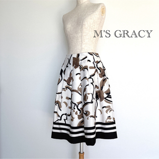 エムズグレイシー(M'S GRACY)のエムズグレイシー  猫モチーフスカート(ひざ丈スカート)