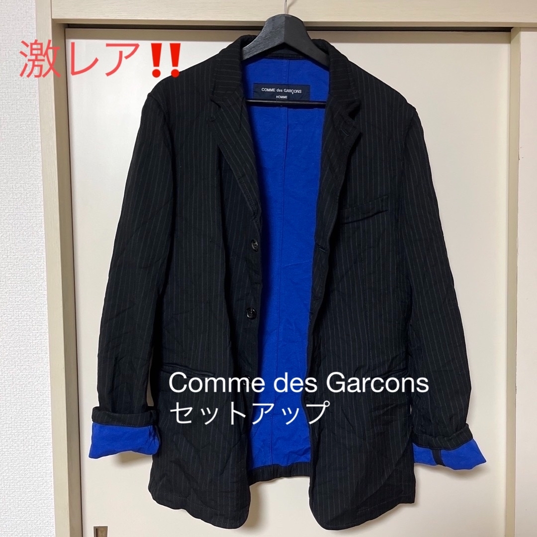 COMME des Garcons HOMMEシワ加工セットアップ 05AW ❣️最終セール