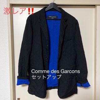 コム デ ギャルソン(COMME des GARCONS) テーラードジャケット(メンズ