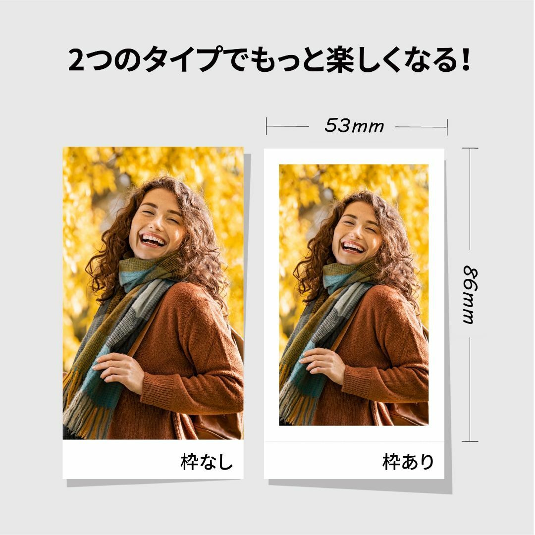 【色: ホワイト】コダック KODAK Mini Shot 2 Retro 4P