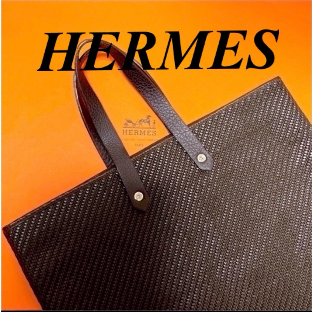 エルメス　バッグ　HERMES  アメダバ　GM  トートバッグ　ビジネスバッグ