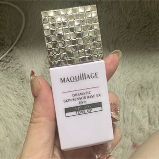 マキアージュ(MAQuillAGE)の【美品】マキアージュ ドラマティックスキンセンサーベージュEX UV+(化粧下地)