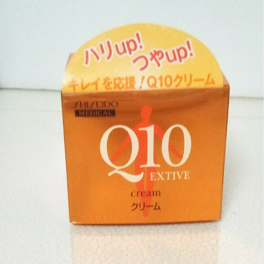 【SHISEIDO】資生堂  Q10 クリーム