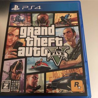 プレイステーション4(PlayStation4)のPS4◆取説＋地図付 グランドセフトオート5 gta5 グランド・セフト・オート(家庭用ゲームソフト)