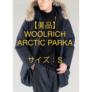 ウールリッチ ダウンジャケット(メンズ)（ブルー・ネイビー/青色系）の ...