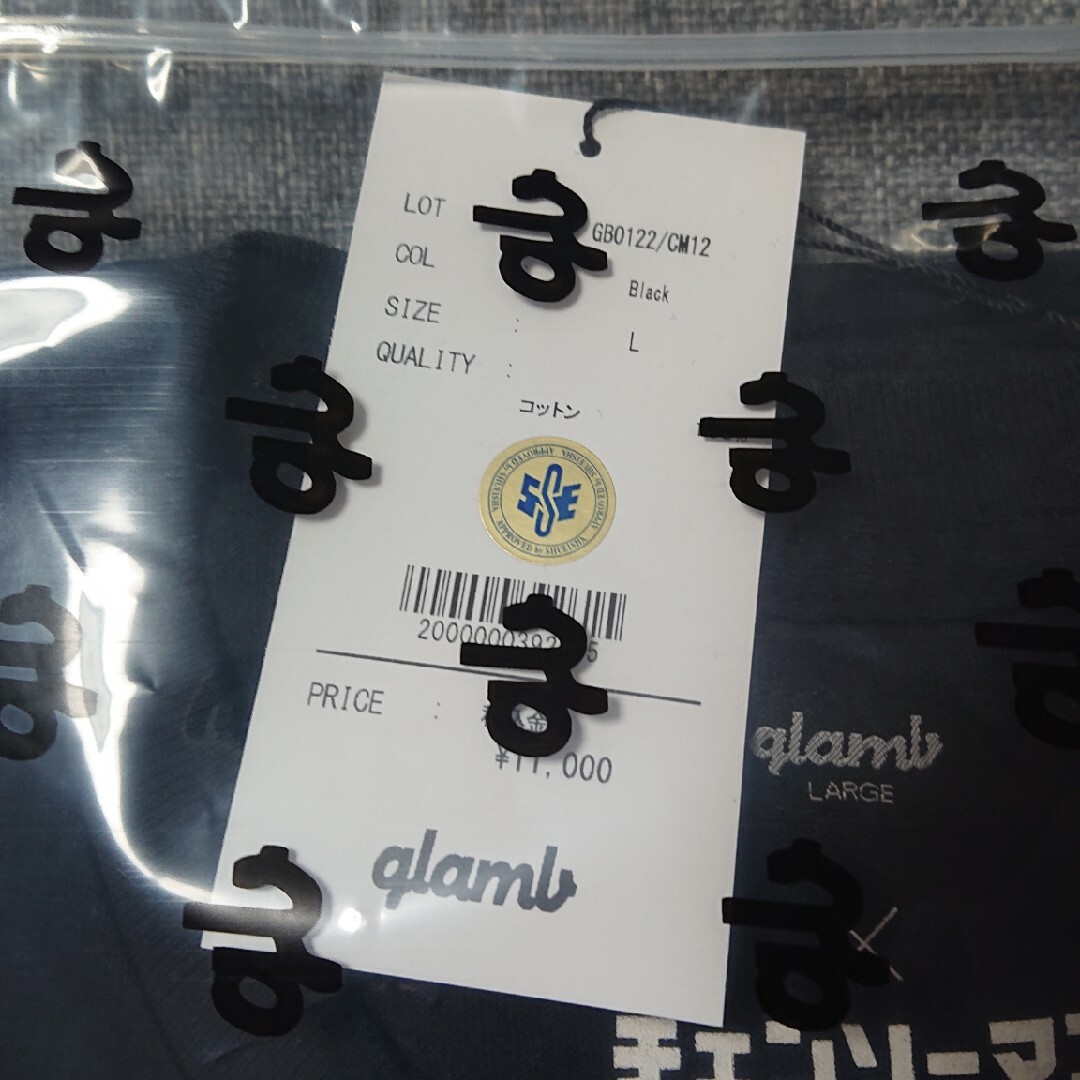 グラム glamb × チェンソーマン ボムデビル 長袖Tシャツ ブラック 黒