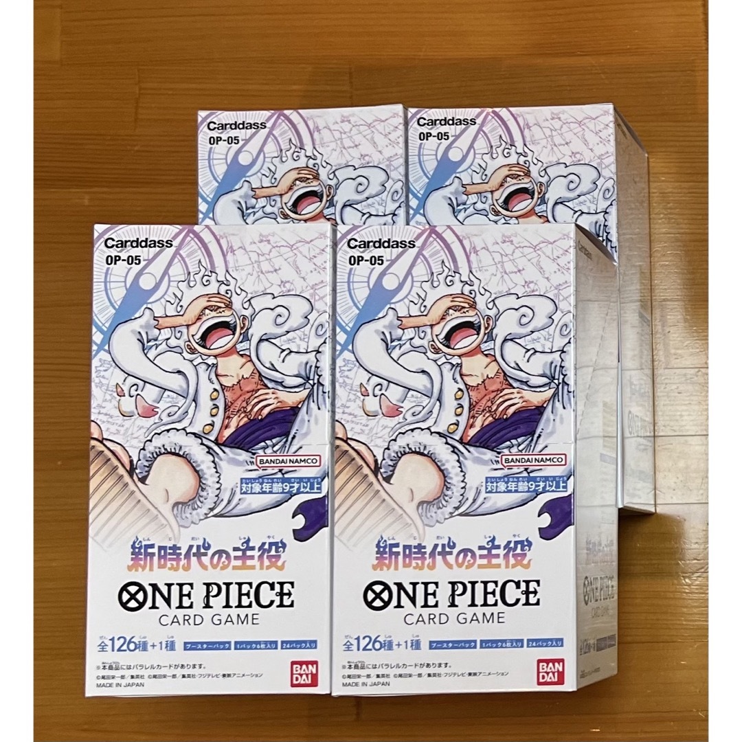 ONE PIECE - 値下げ☆ワンピースカードゲーム ブースターパック 新時代 ...