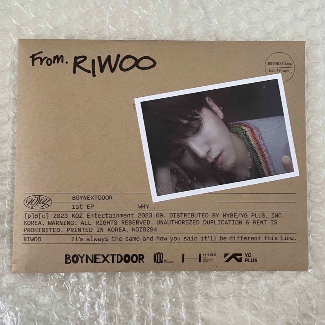 BOYNEXTDOOR WHO! サノク ボネクド 事前収録 トレカ リウ BOYNEXTDOOR WHO! サノク ボネクド 事前収録 トレカ リウ