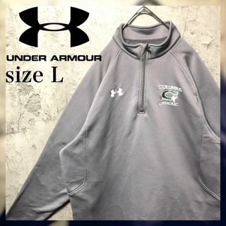 アンダーアーマー(UNDER ARMOUR)の【アンダーアーマー】Lsize ハーフジップ トレーナー US古着(スウェット)