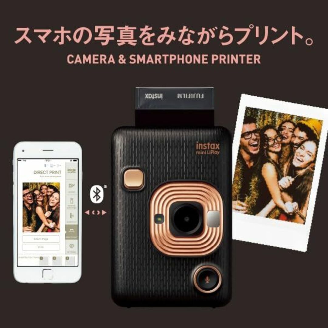 富士フイルム ハイブリッドインスタントカメラ チェキ instax mini L