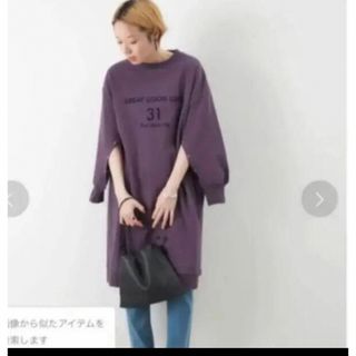 新品】ルカの通販 700点以上 | LUCAを買うならラクマ