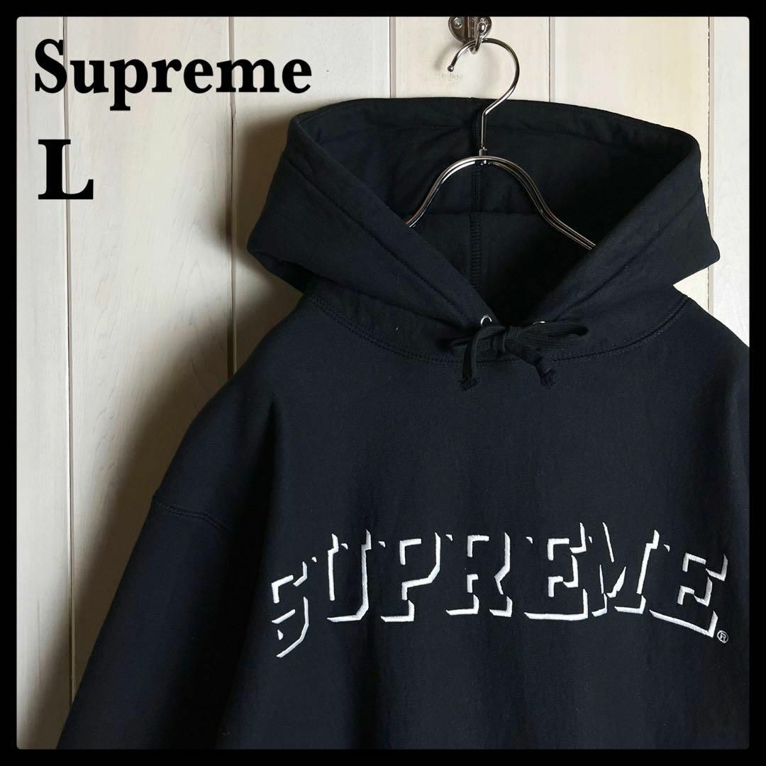 Supreme - 【人気Lサイズ】シュプリーム☆センター刺繍ロゴ入り ...