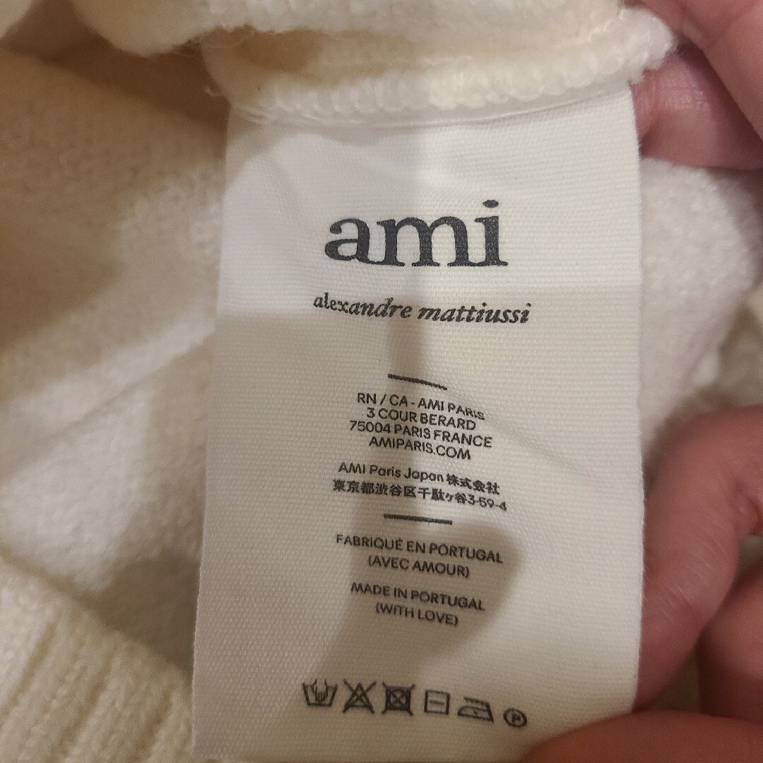 ami(アミ)の正規 amiparis ニット レディースのトップス(ニット/セーター)の商品写真