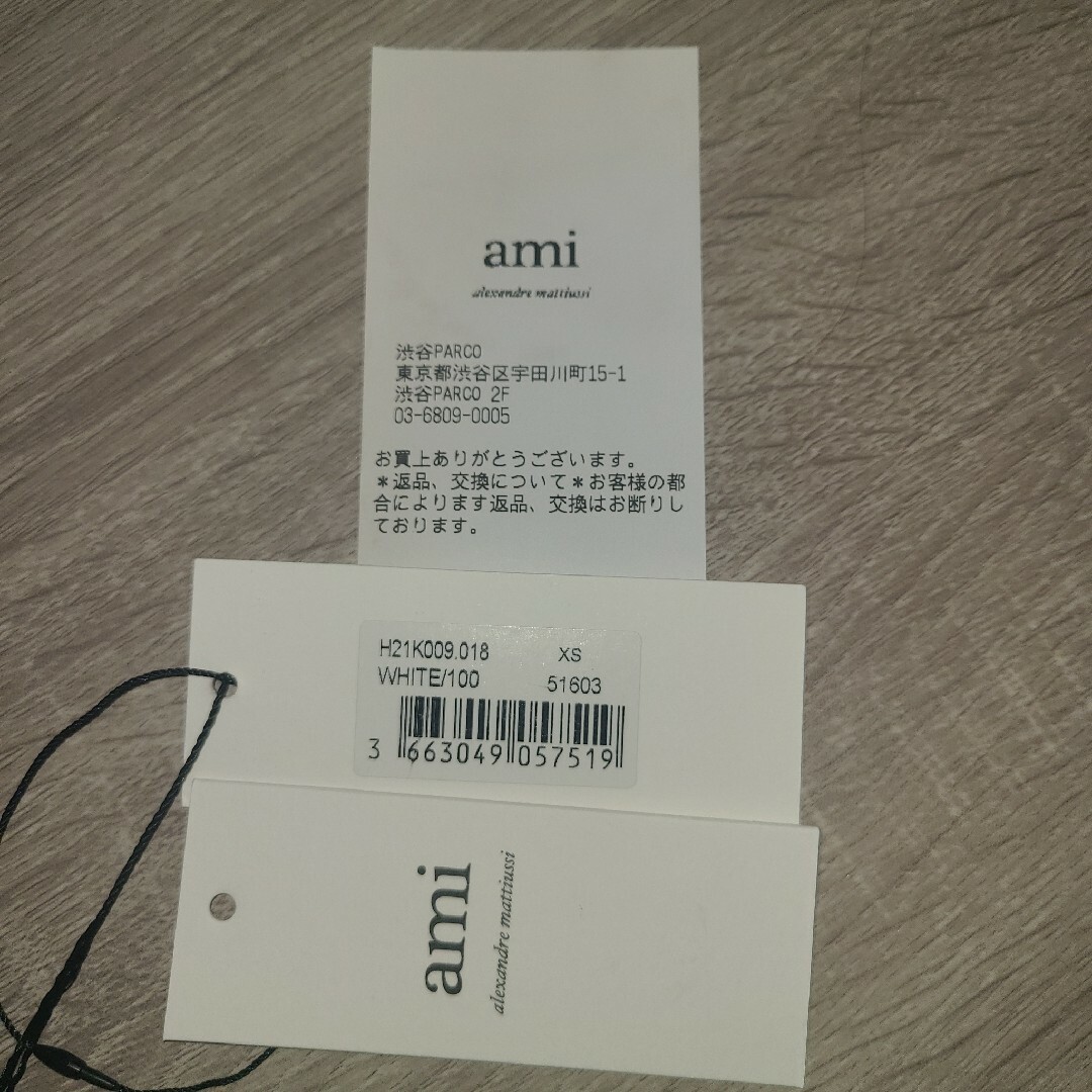 ami(アミ)の正規 amiparis ニット レディースのトップス(ニット/セーター)の商品写真