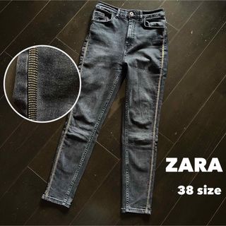 ザラ(ZARA)のZARA【1回着用】38（11号くらい）サイドライン スキニーデニム(デニム/ジーンズ)