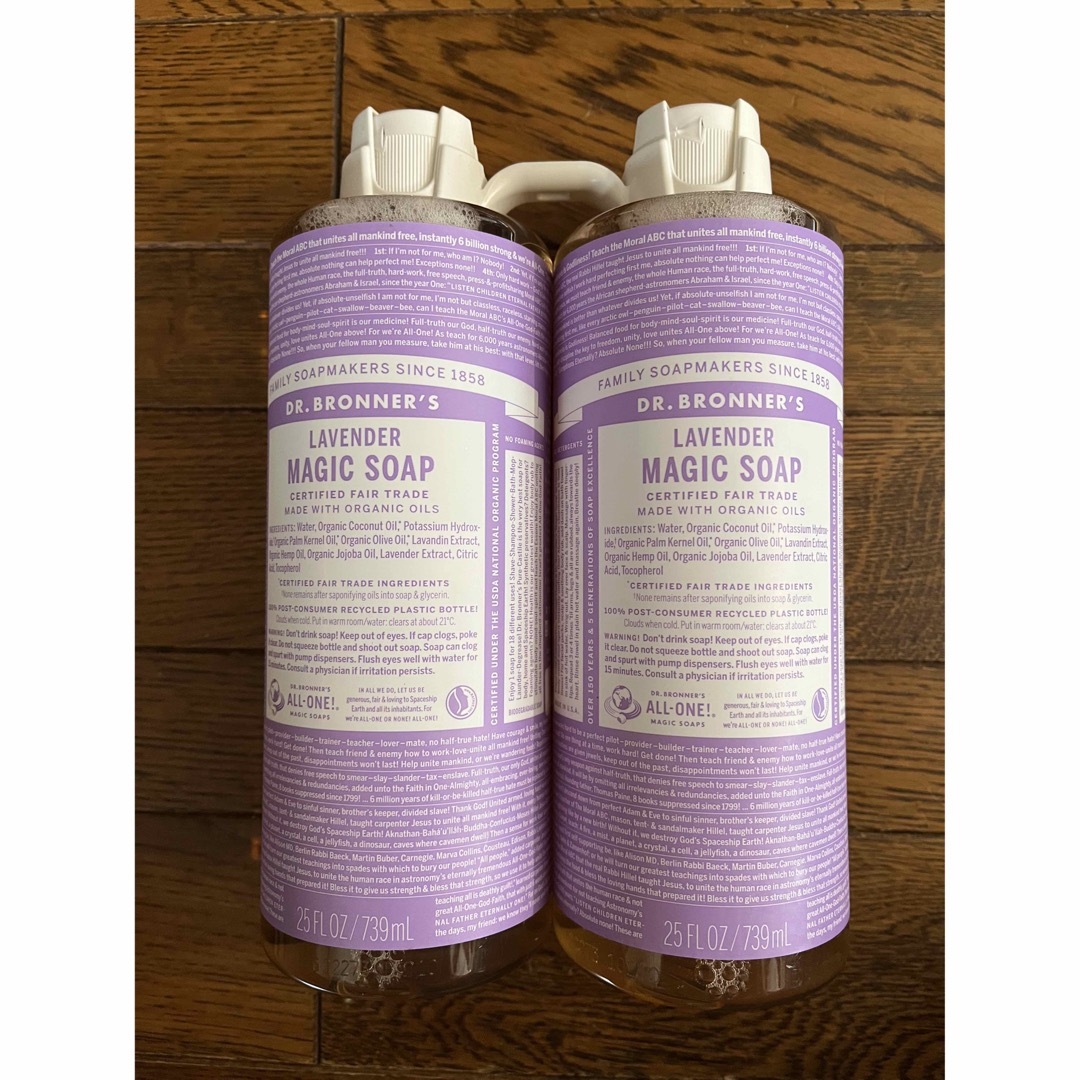 Dr.Bronner(ドクターブロナー)のマジックソープ 739ml × 2本セット 顔・ボディ用 洗浄料  コスメ/美容のボディケア(ボディソープ/石鹸)の商品写真