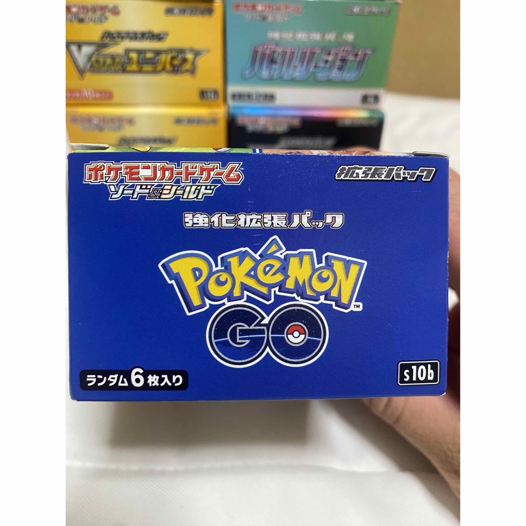 ポケモンカード 空箱 ボックス BOX - トレーディングカード ポケモンカード 空箱 ボックス BOX - トレーディングカード